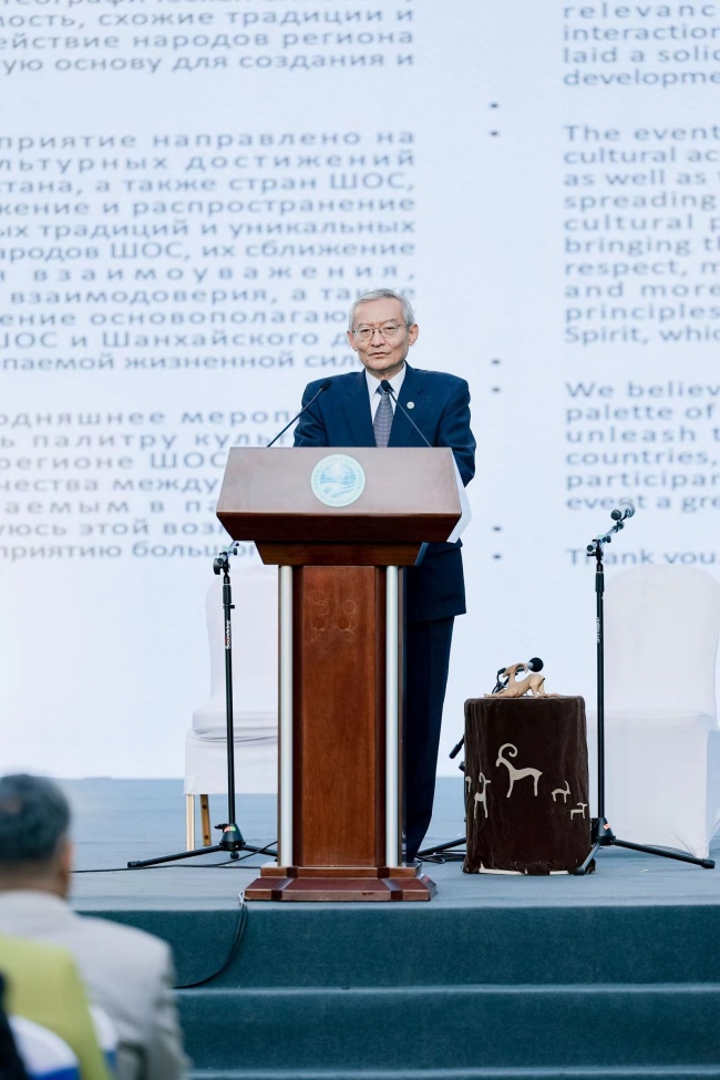 上合組織秘書長張明致辭。主辦方供圖