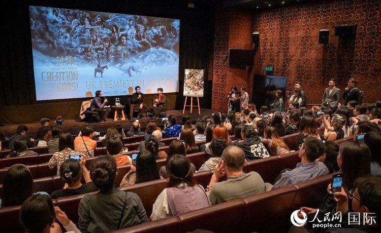  活動(dòng)現(xiàn)場(chǎng)。人民網(wǎng) 郭錦標(biāo)攝