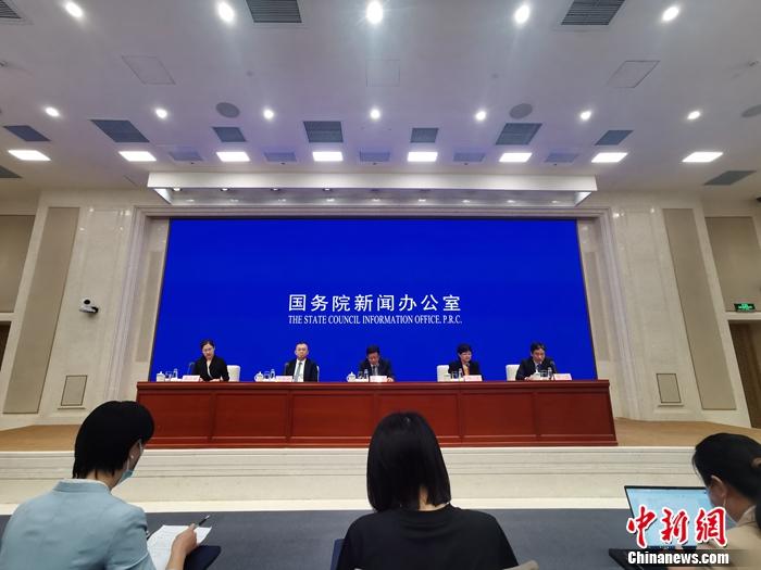 9月20日，國新辦舉行經(jīng)濟形勢和政策國務院政策例行吹風會。<a target='_blank' href='/' _fcksavedurl='/' ><p  align=