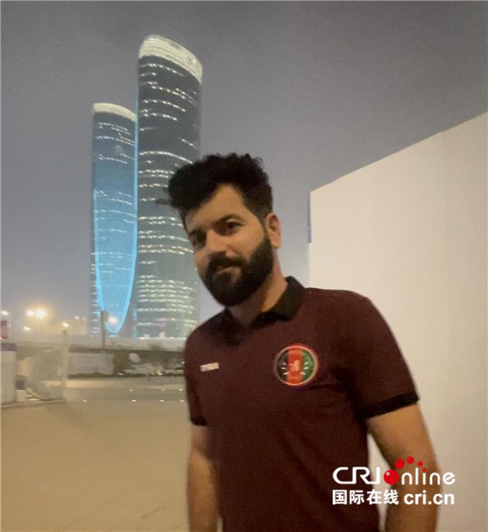 　　△阿富汗板球隊(duì)運(yùn)動員阿福薩爾·扎伊