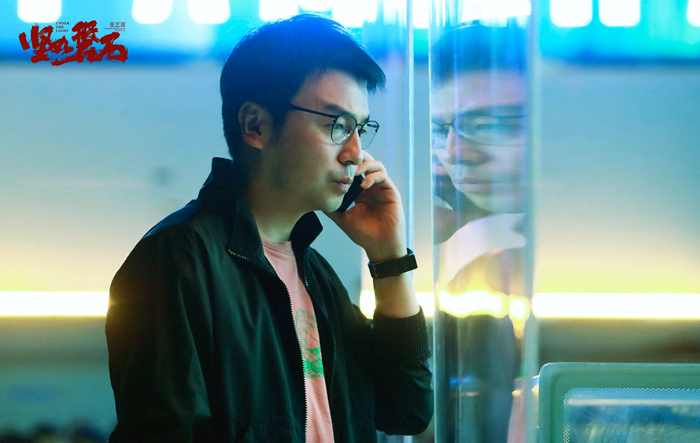 雷佳音。來源：《堅如磐石》劇照