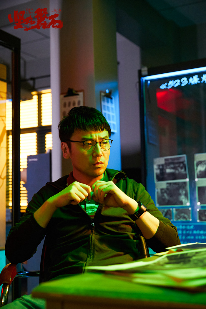 雷佳音。來源：《堅如磐石》劇照