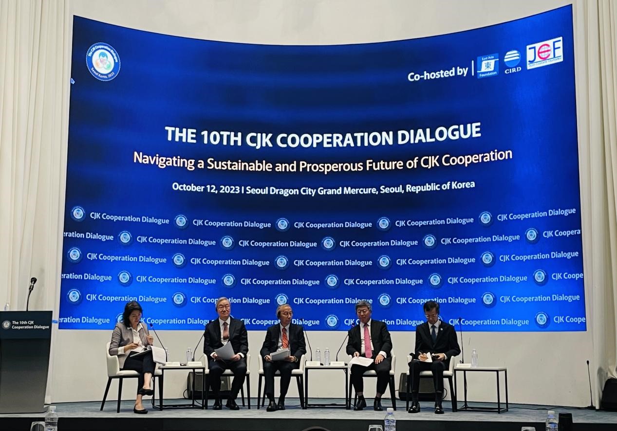 會議現(xiàn)場。中國（海南）改革發(fā)展研究院供圖。