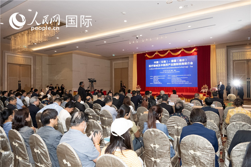 中國(guó)-泰國(guó)醫(yī)療器械及中醫(yī)藥產(chǎn)業(yè)國(guó)際推介會(huì)現(xiàn)場(chǎng)。孫廣勇攝