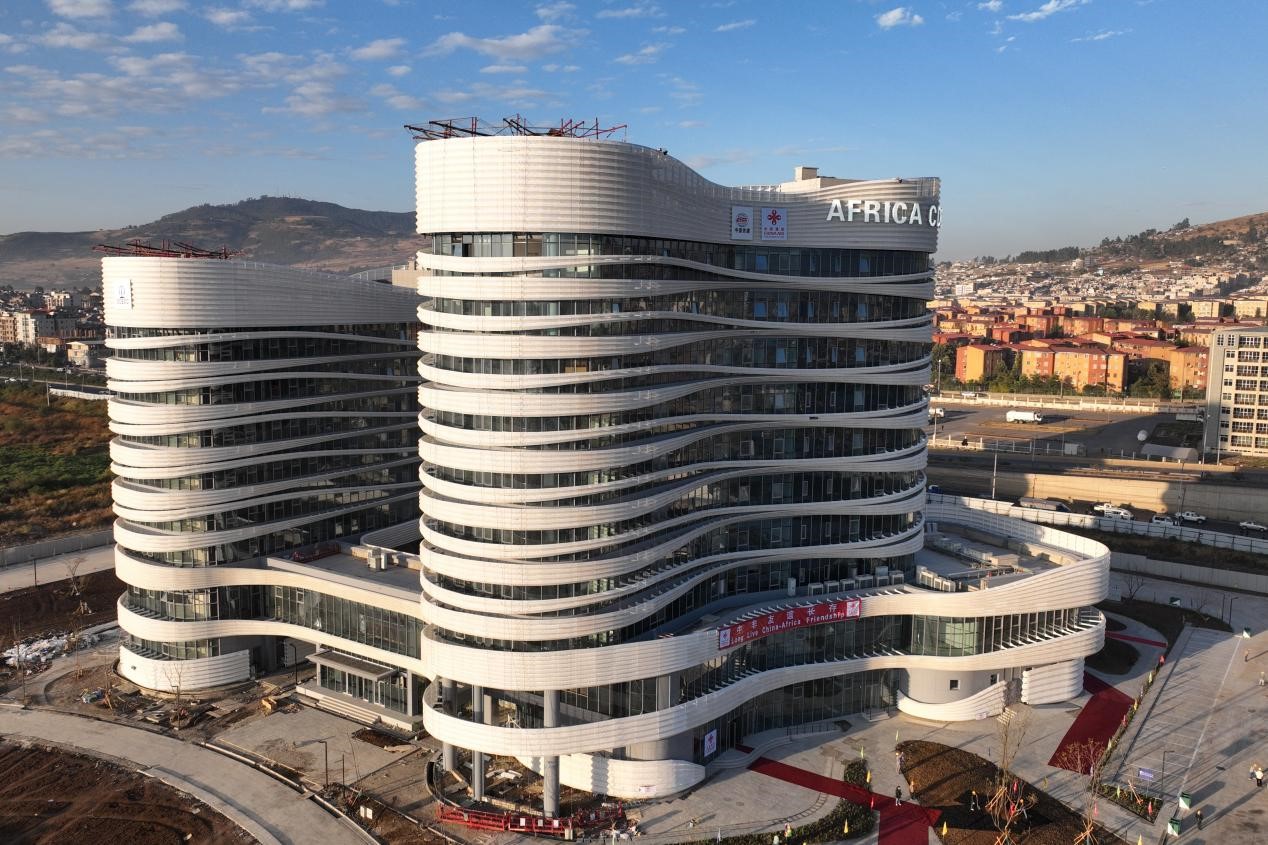 圖為非洲疾控中心總部大樓（一期）。中國土木工程集團(tuán)有限公司供圖