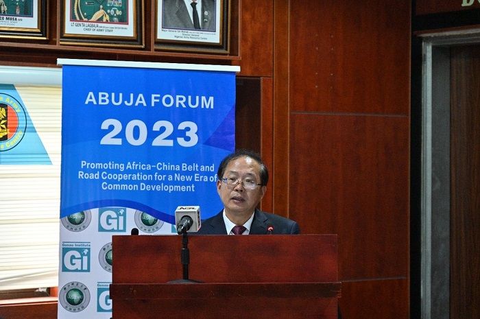 浙江師范大學(xué)校務(wù)委員會副主席邵國平致辭。浙江師范大學(xué)非洲研究院供圖