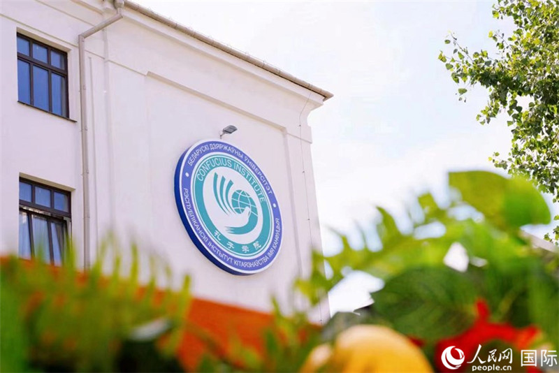 白大孔院教學樓一角。人民網(wǎng) 皇甫萬里 攝