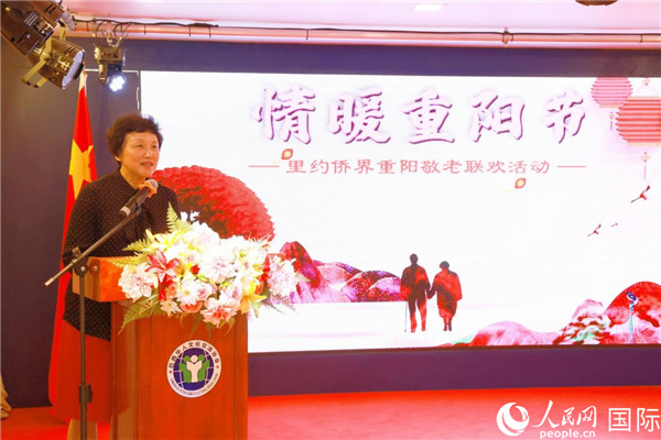 當(dāng)?shù)貢r(shí)間10月23日，國(guó)務(wù)院僑務(wù)辦公室主任陳旭在巴西華人文化交流協(xié)會(huì)會(huì)館出席里約僑界舉辦的重陽(yáng)節(jié)敬老聯(lián)歡活動(dòng)。人民網(wǎng)記者 陳海琪攝