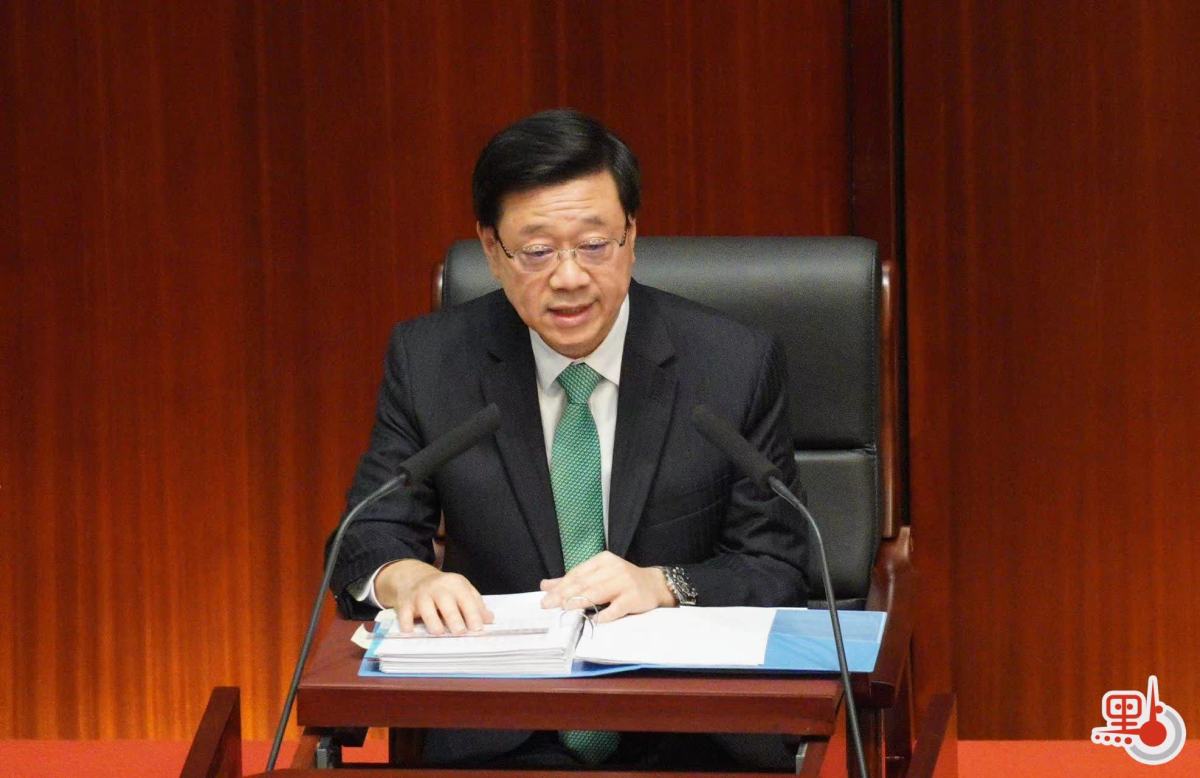 李家超宣讀新一份施政報告。圖片來源：香港“點新聞” 麥鈞杰 攝