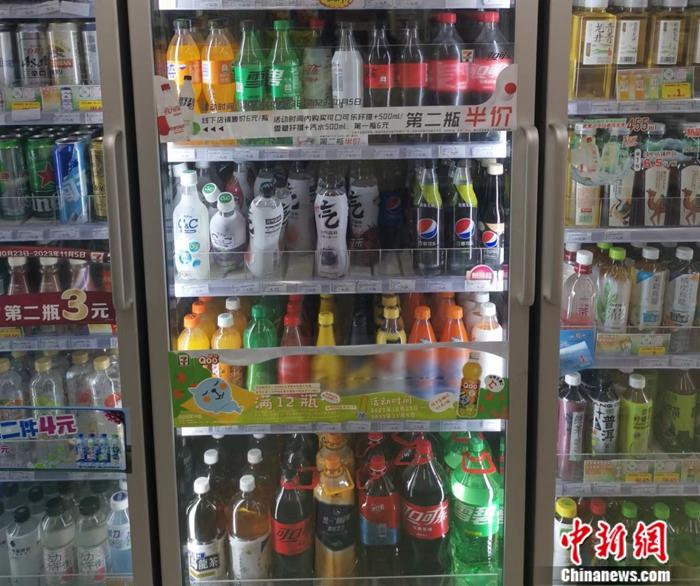 某便利店，最便宜的瓶裝飲料也在4元以上。<a target='_blank' href='/' ><p  align=