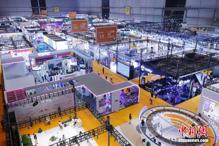 11月5日，第六屆中國國際進(jìn)口博覽會在國家會展中心(上海)開幕。<a target='_blank' href='/' _fcksavedurl='/'><p  align=