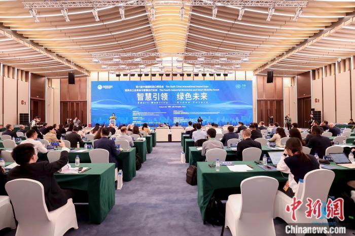 圖為論壇現(xiàn)場。