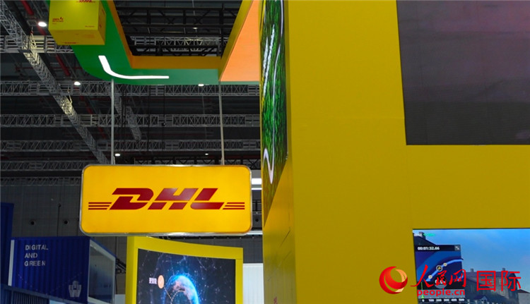 DHL快遞展臺(tái)。人民網(wǎng) 殷韜攝