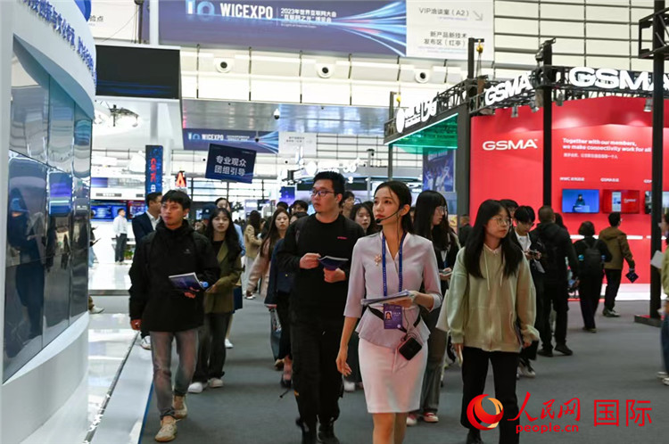 11月7日上午，2023年世界互聯(lián)網(wǎng)大會“互聯(lián)網(wǎng)之光”博覽會在浙江烏鎮(zhèn)開幕。人民網(wǎng)記者 葉賓得攝