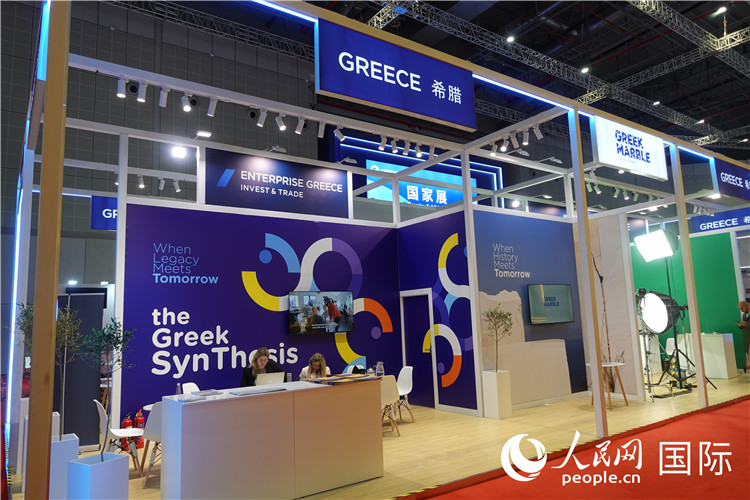 11月7日，國(guó)家會(huì)展中心（上海）希臘館。人民網(wǎng) 殷韜攝