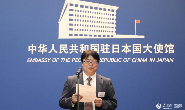 評(píng)審專家代表、東京理科大學(xué)教授趙新為發(fā)表致辭。人民網(wǎng) 許可攝