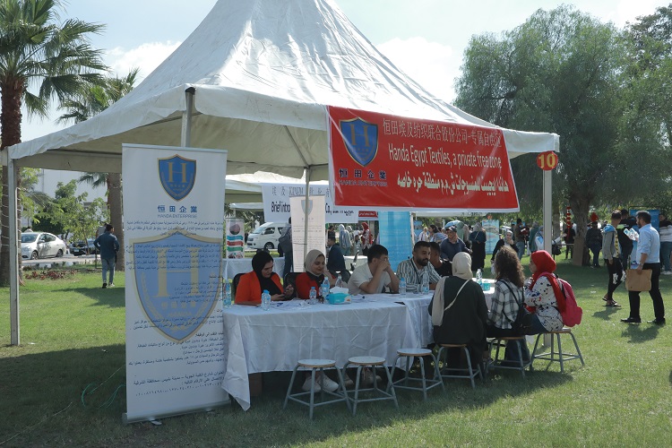 招聘會現(xiàn)場。蘇伊士運河大學(xué)孔子學(xué)院供圖