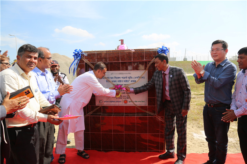 孟加拉國(guó)首個(gè)海陸一體化超大型石油儲(chǔ)運(yùn)工程落成儀式。中石油管道局供圖。