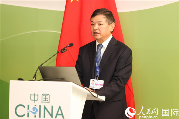 中國生態(tài)環(huán)境部部長黃潤秋致辭。人民網(wǎng)記者任皓宇攝