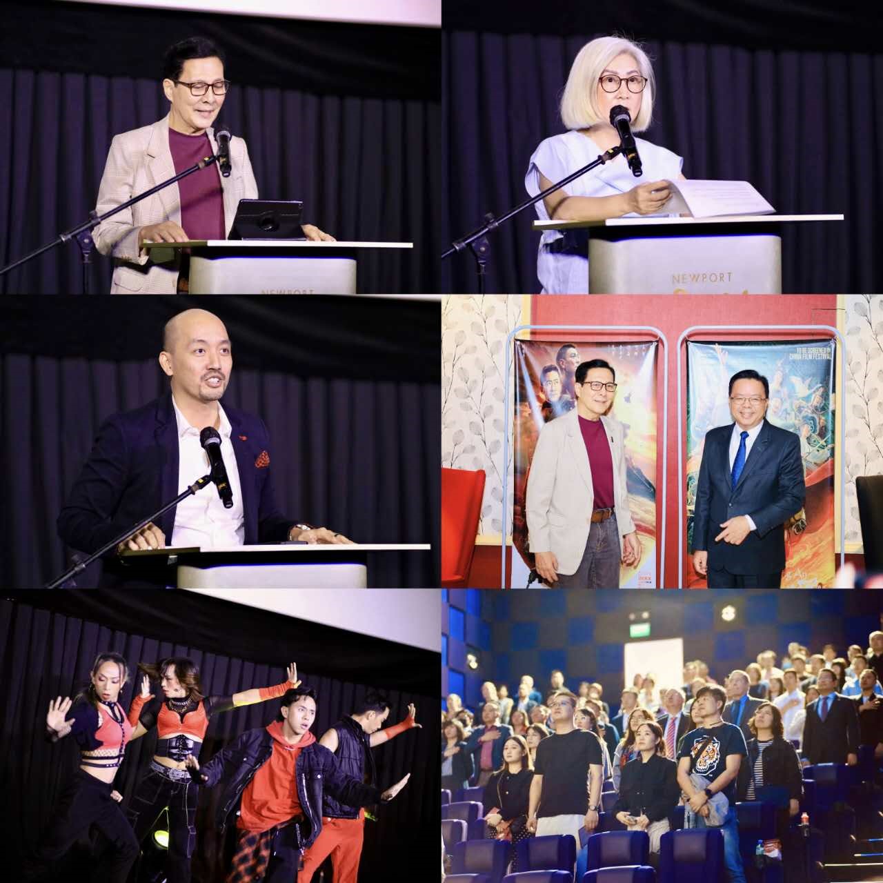 2023中國電影節(jié)開幕式活動(dòng)。主辦方供圖