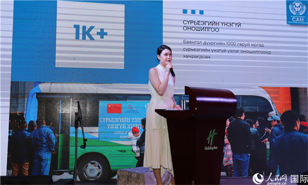 12月1日，恩赫利瑪介紹項(xiàng)目實(shí)施情況。人民網(wǎng)記者 霍文攝