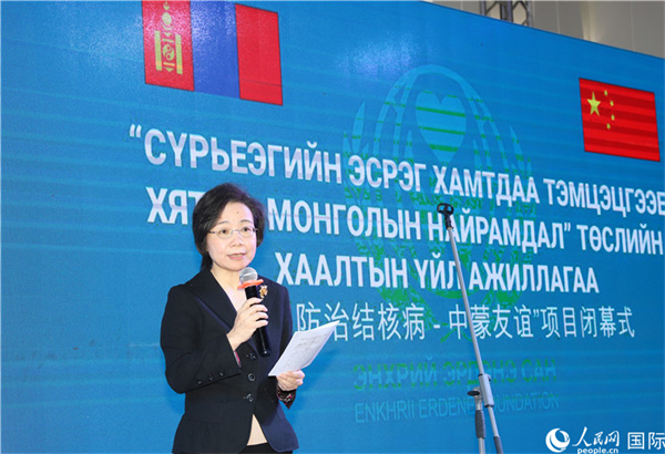 12月1日，沈敏娟大使致辭。人民網(wǎng)記者 霍文攝