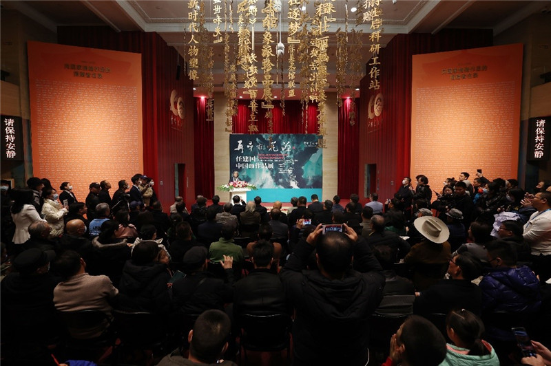 開幕儀式現(xiàn)場。主辦方供圖