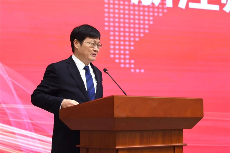 浙江師范大學校長蔣云良主持會議。主辦方供圖