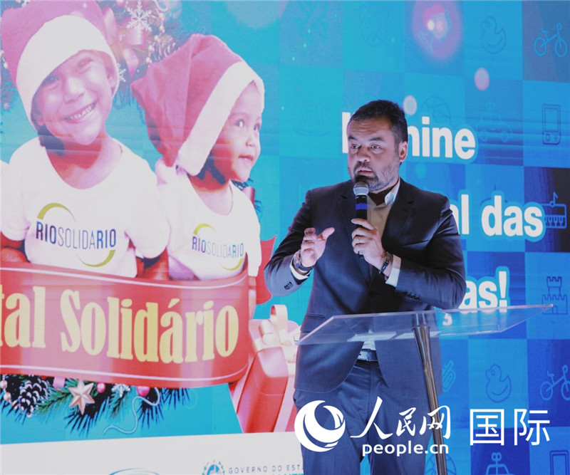 里約州州長克勞迪奧·卡斯特羅發(fā)表致辭。人民網(wǎng)記者宋亦然攝