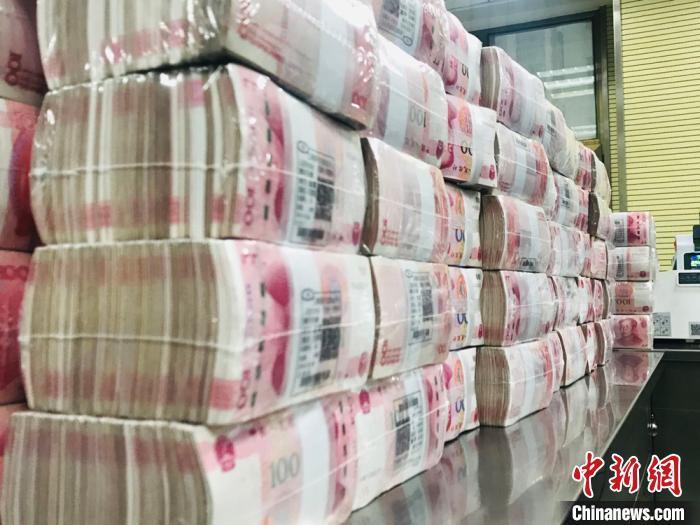 資料圖：人民幣。 艾慶龍 攝