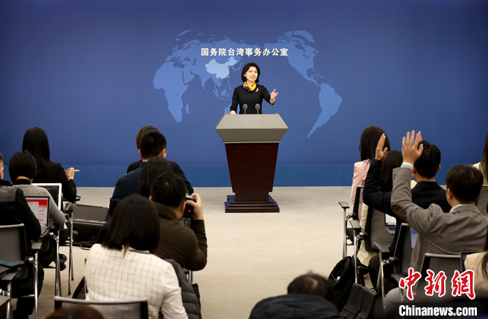 國務(wù)院臺(tái)辦發(fā)言人朱鳳蓮。 <a target='_blank' href='/'><p  align=