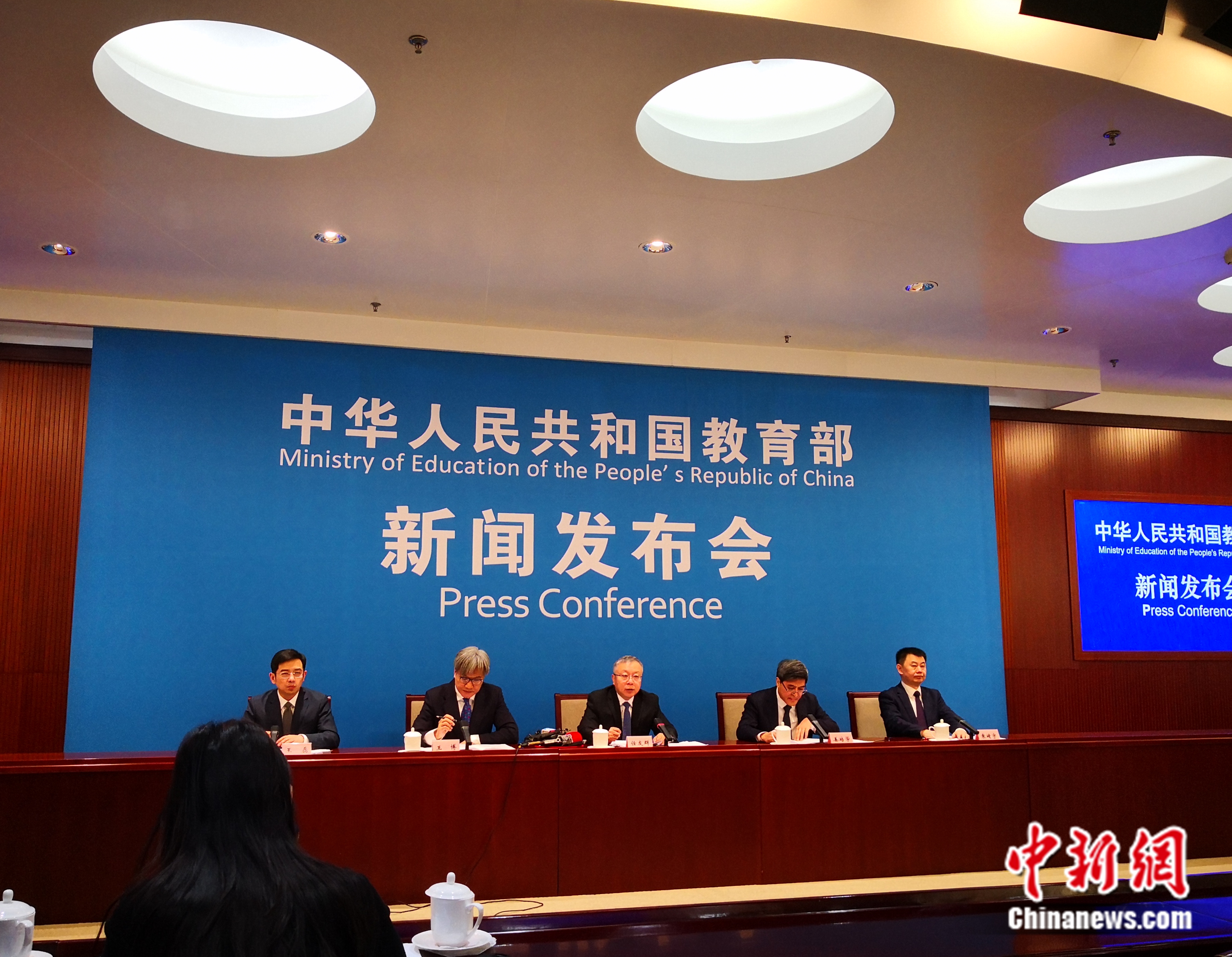 教育部新聞發(fā)布會(huì)現(xiàn)場(chǎng)。袁秀月 攝