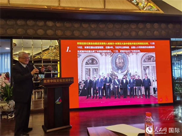 中國社會科學院榮譽學部委員、研究員徐世澄就評選結(jié)果進行點評。人民網(wǎng)記者 魯揚攝