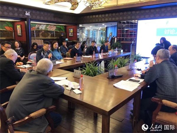 與會專家學者就拉美局勢和中拉關(guān)系展開討論。人民網(wǎng)記者 趙健攝