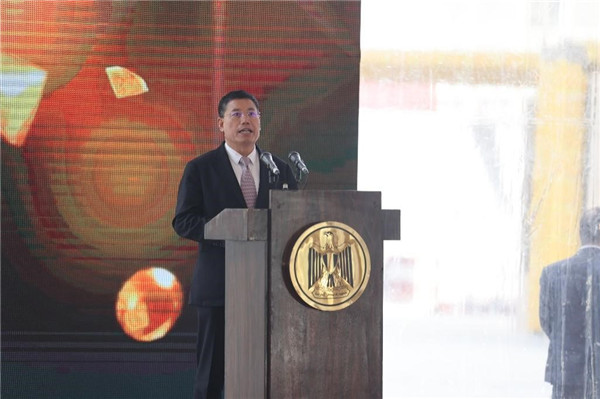 李永明發(fā)表講話。主辦方供圖