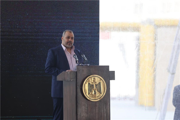 Banna發(fā)表講話。主辦方供圖