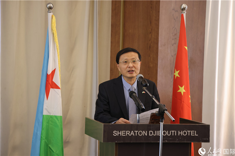 中國駐吉布提大使胡斌致辭。人民網(wǎng)記者 張志文攝