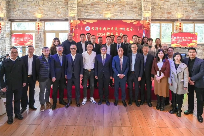 活動與會嘉賓合影。  主辦方供圖_副本