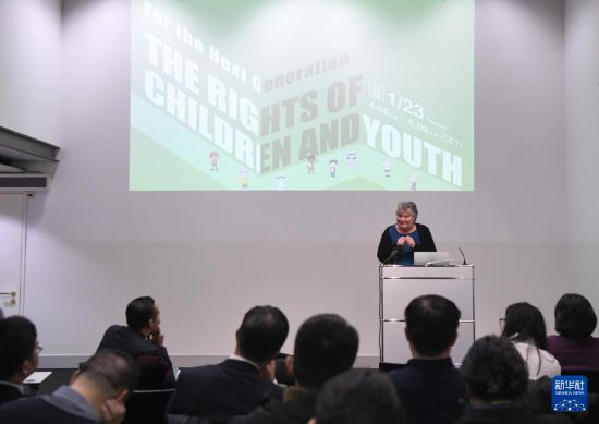 這是1月23日在瑞士日內(nèi)瓦拍攝的聯(lián)合國(guó)人權(quán)理事會(huì)第四輪國(guó)別人權(quán)審議工作組會(huì)議主題邊會(huì)“下一代的人權(quán)保障：關(guān)注兒童青少年權(quán)利”會(huì)場(chǎng)。 新華社記者 連漪 攝