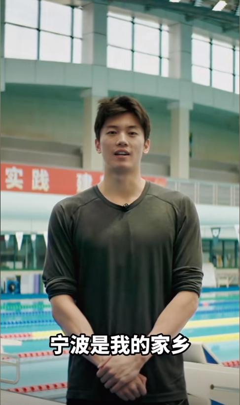 圖片來(lái)源：寧波市文化廣電旅游局官方賬號(hào)“寧波文旅”作品截圖。