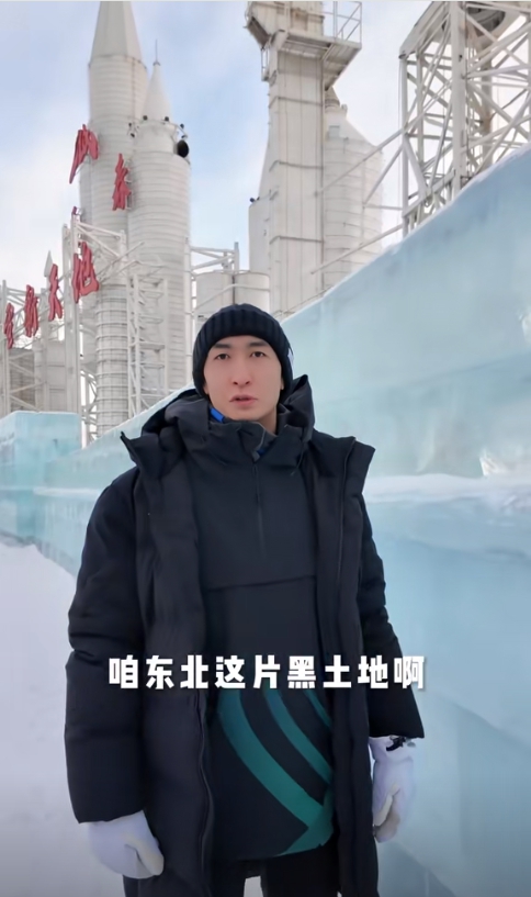 圖片來(lái)源：武大靖視頻作品截圖。