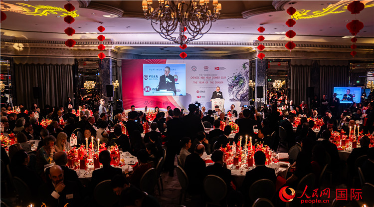 “共慶中國年 共享新機(jī)遇”破冰者新春晚宴現(xiàn)場(chǎng)盛況。人民網(wǎng) 郭錦標(biāo)攝