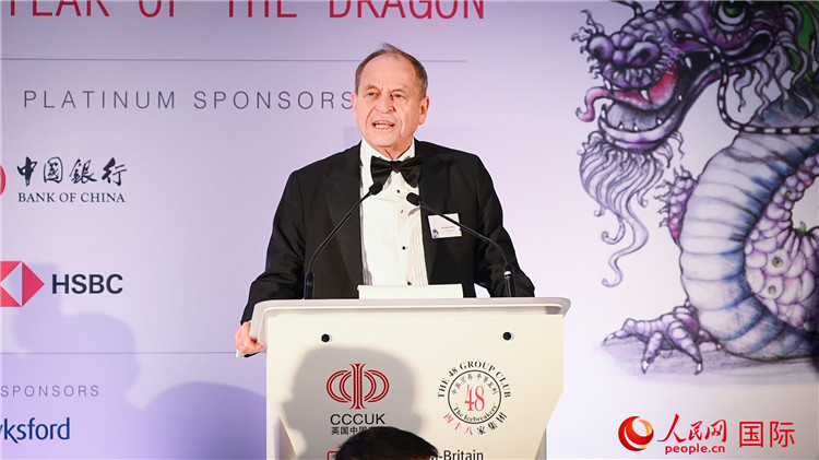 48家集團(tuán)俱樂部主席斯蒂芬·佩里致辭。人民網(wǎng) 郭錦標(biāo)攝