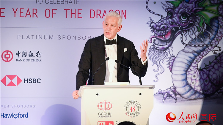 力拓集團(tuán)董事會(huì)主席鮑達(dá)民致辭。人民網(wǎng) 郭錦標(biāo)攝