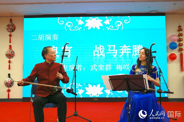 二胡合奏。人民網(wǎng) 許可攝
