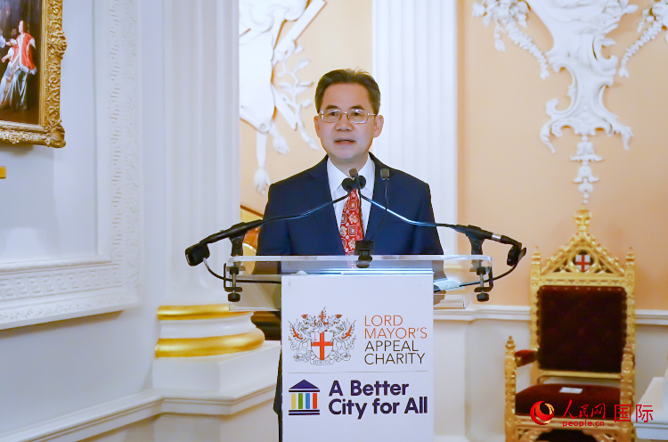 圖為中國駐英國大使鄭澤光致辭。人民網(wǎng) 郭錦標(biāo)攝