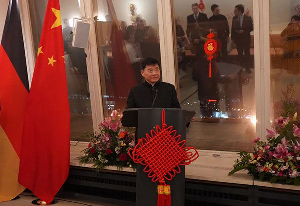 吳懇大使致辭。中國駐德國大使館供圖