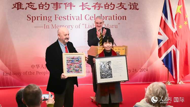 活動(dòng)現(xiàn)場(chǎng)。人民網(wǎng) 郭錦標(biāo)攝