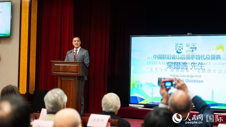 駐舊金山代總領事宋國選代總領事致辭。荊韻 攝