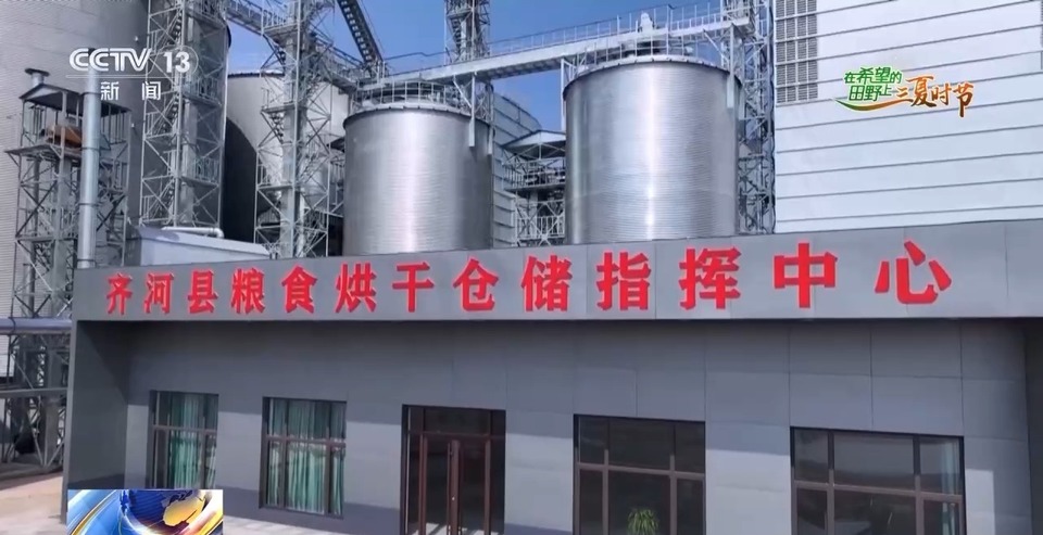 “三夏”生產(chǎn)思維導(dǎo)圖安排上了！還有政府大院等你來“曬”